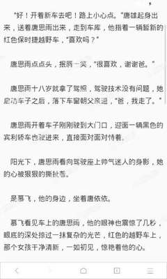 又有17名中国人被驱逐！已被自动列入菲律宾黑名单，将无法再入境！